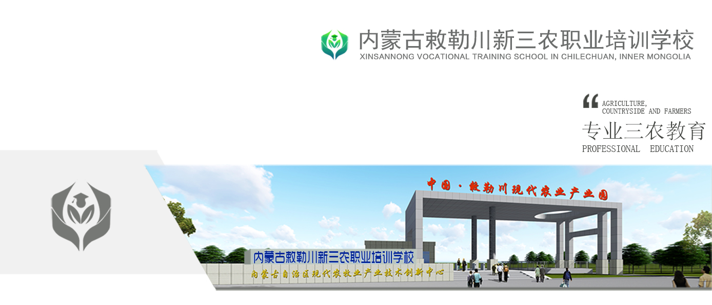 人才培養(yǎng)1920實驗2_03.jpg 人才培養(yǎng)1920實驗2_03.jpg