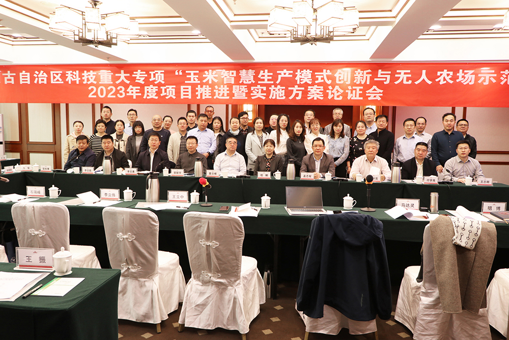 圖片1用切.jpg 圖片1用切.jpg