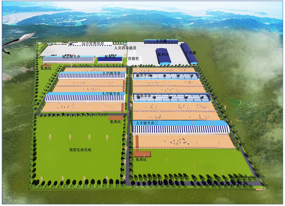 黃花灘村肉羊育繁推一體化養(yǎng)殖項(xiàng)目總效果圖1000小.jpg 黃花灘村肉羊育繁推一體化養(yǎng)殖項(xiàng)目總效果圖1000小.jpg